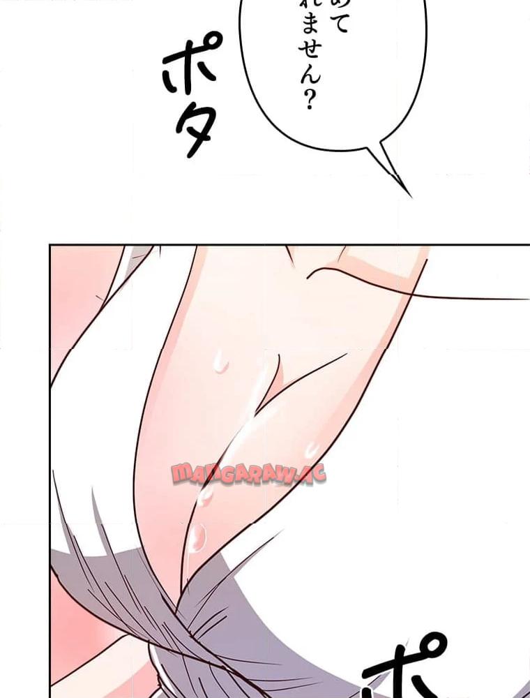 P136