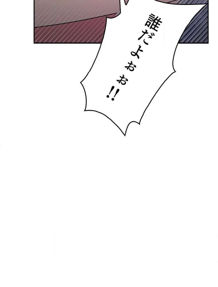 P111