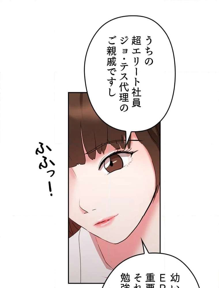 P34