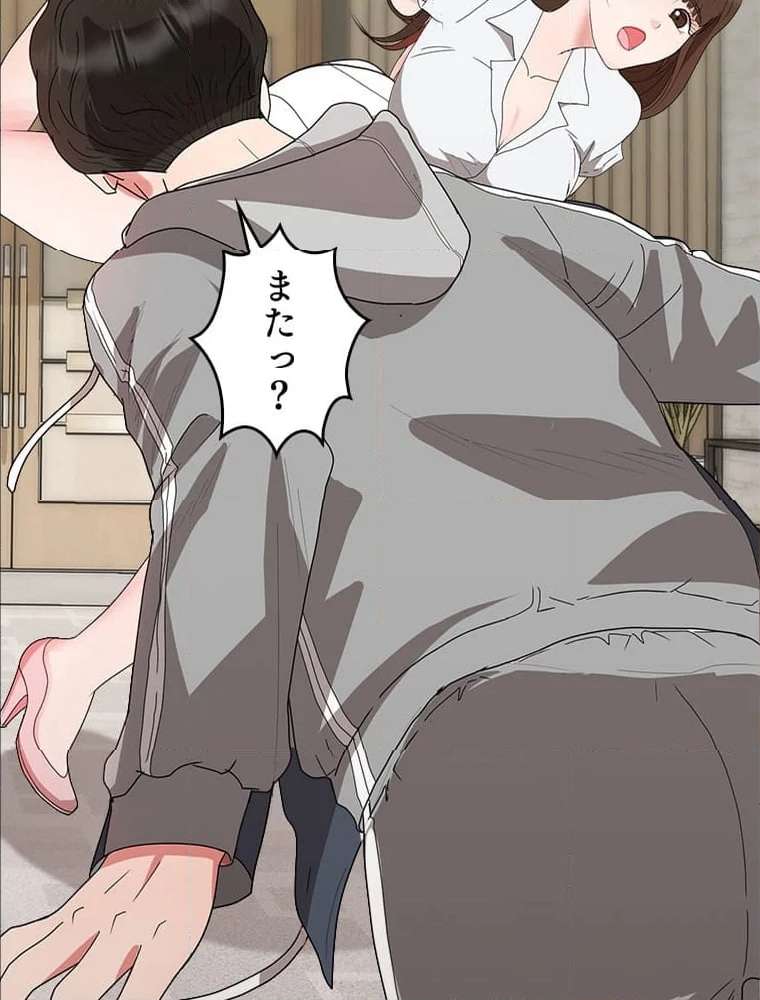 P37
