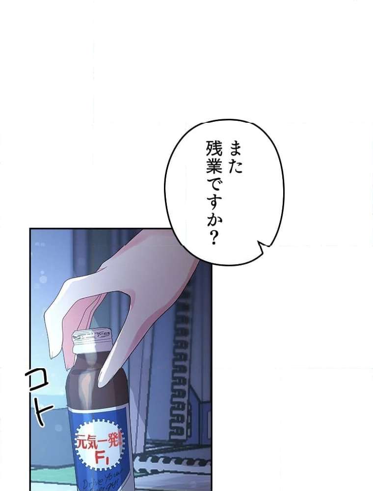 P48