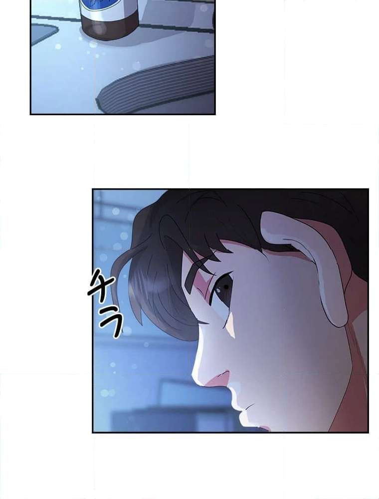 P49
