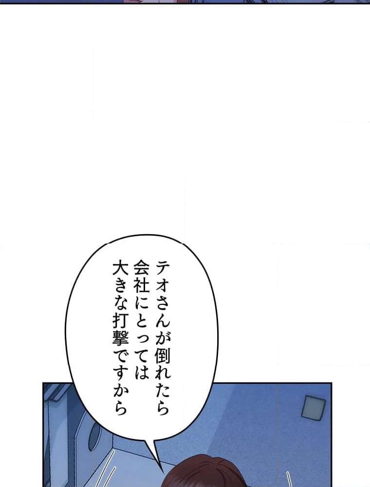 P51