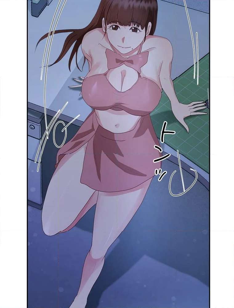 P52