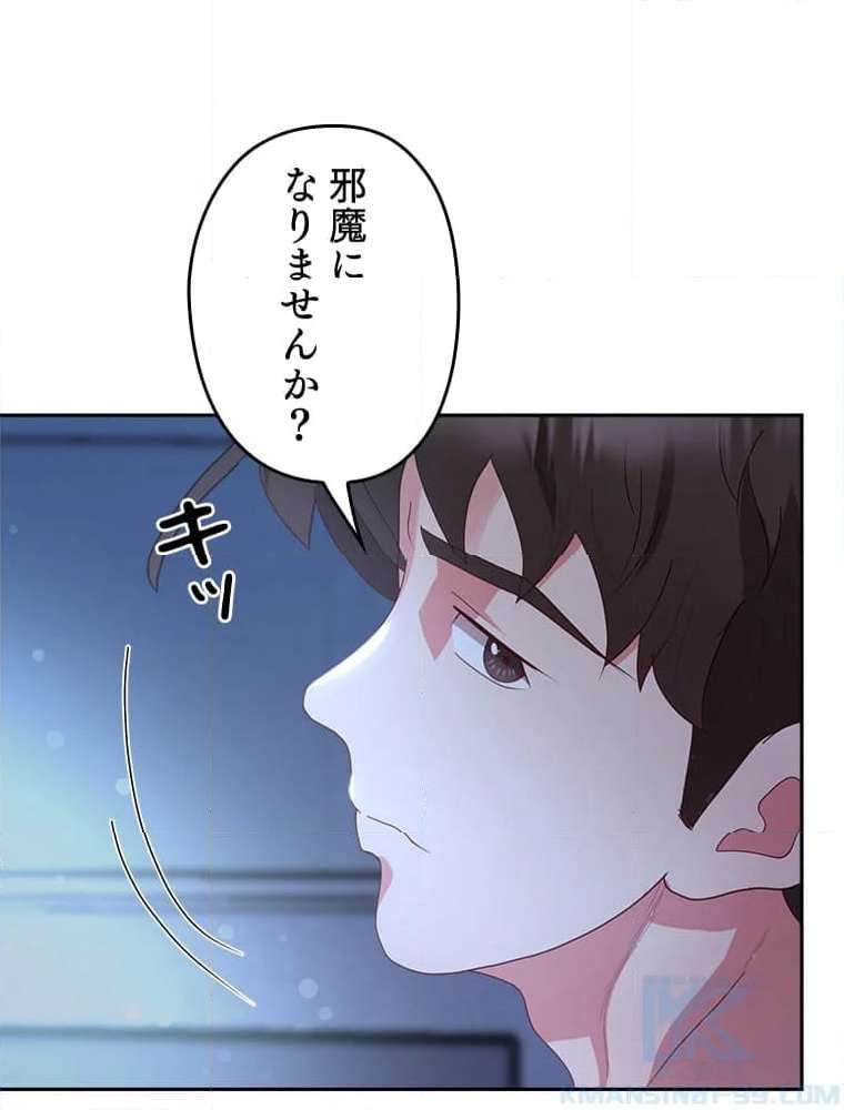 P56
