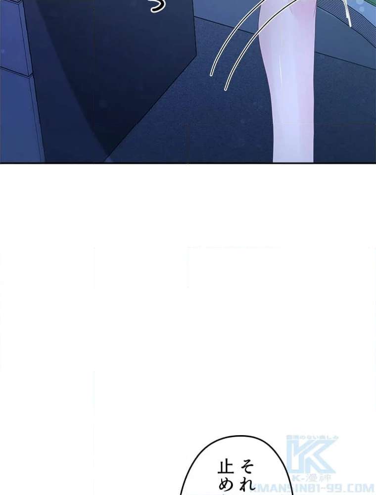 P59