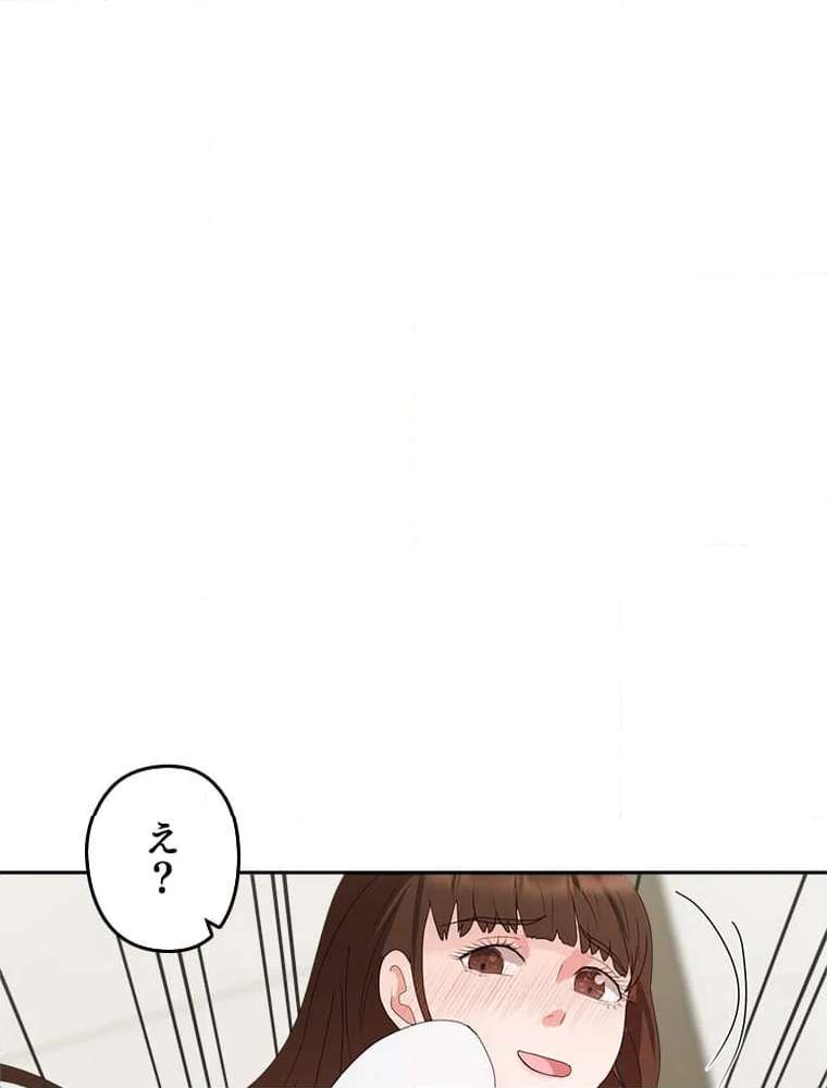 P69