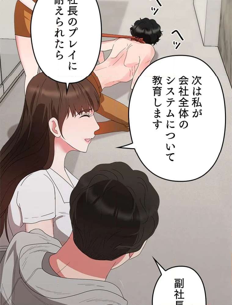 P78