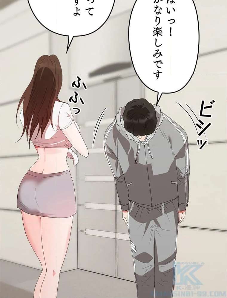 P80