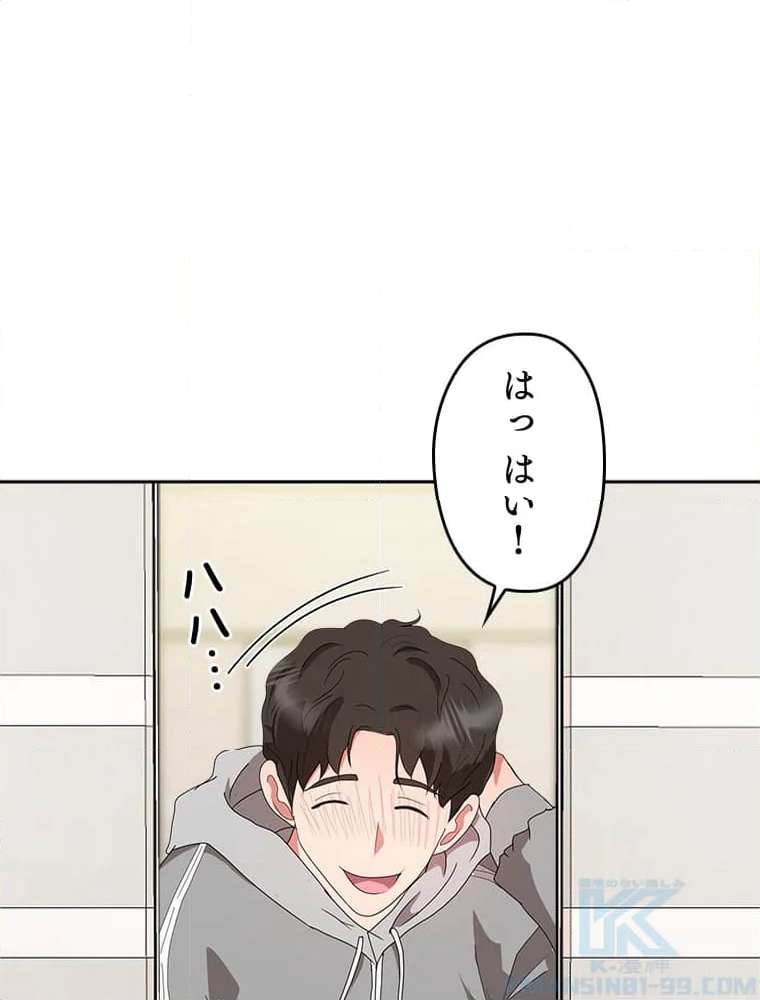 P83