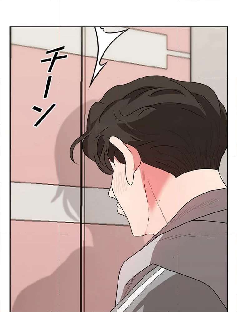 P85