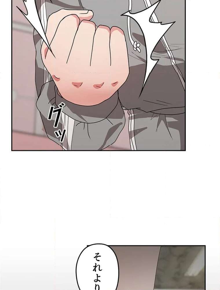 P88