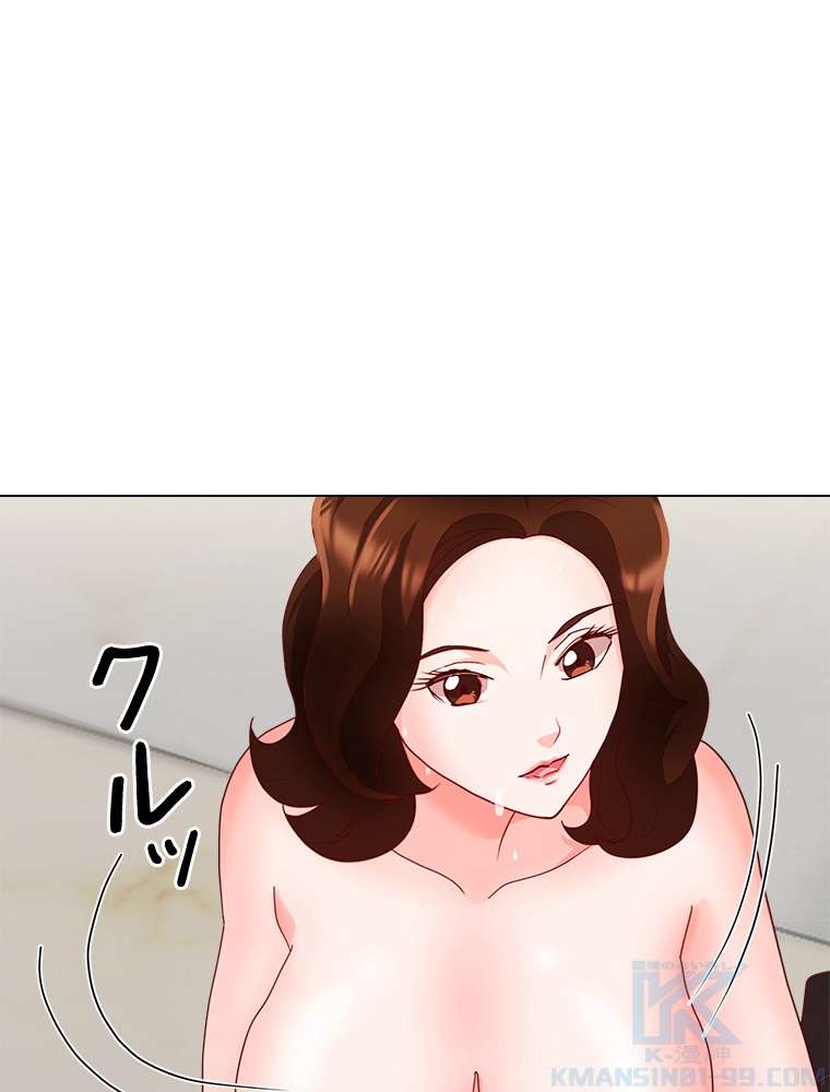 P43