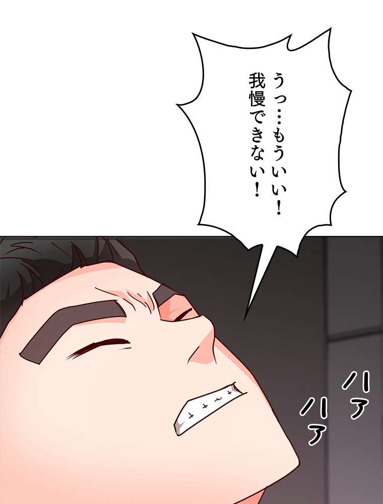 P65