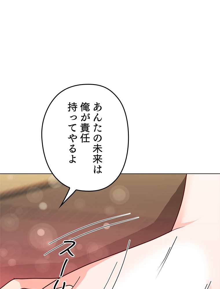 P96