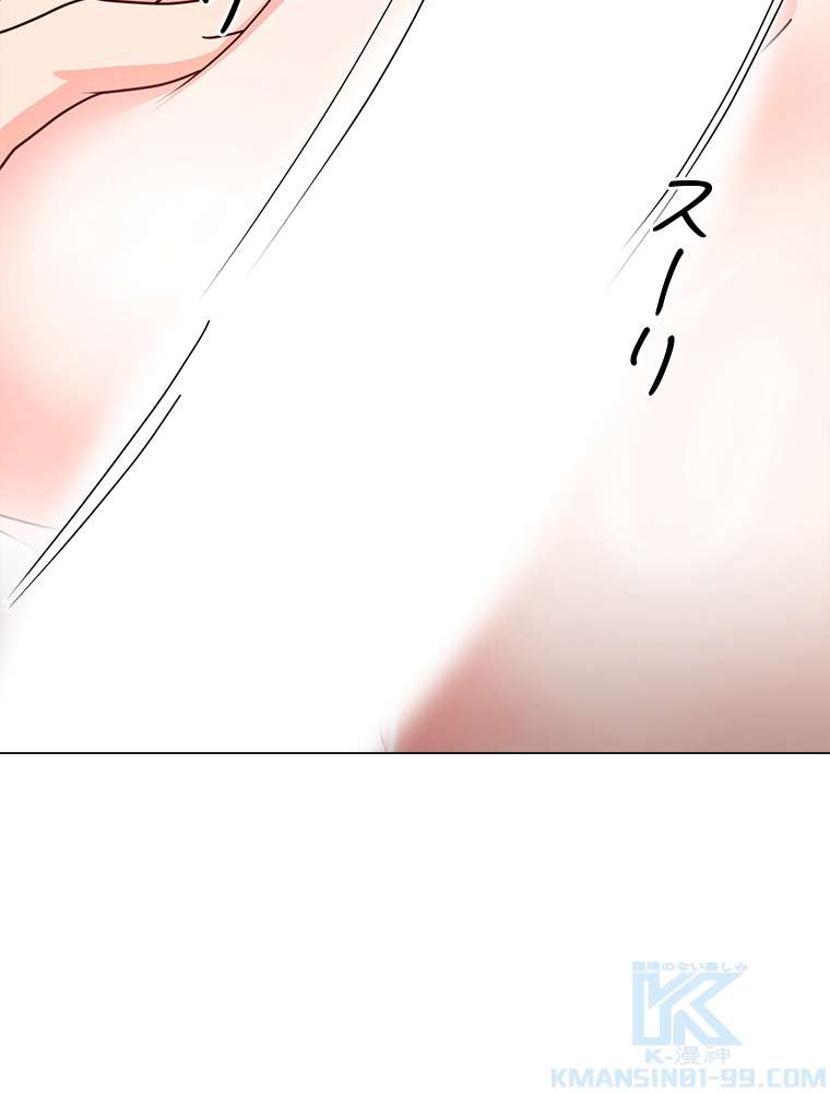 P97