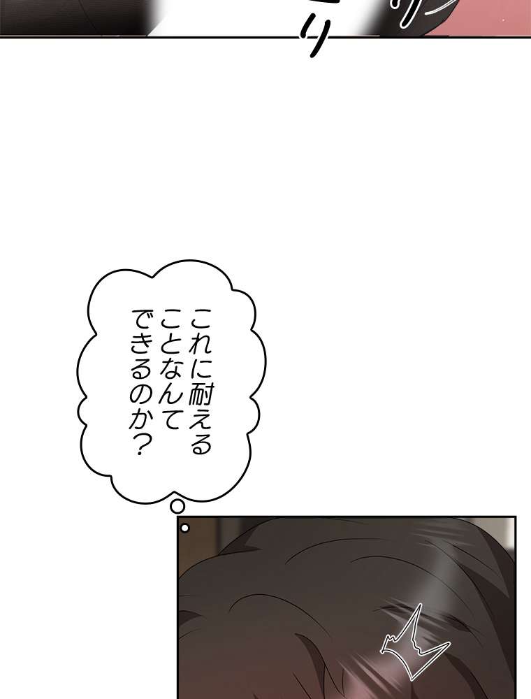 P90