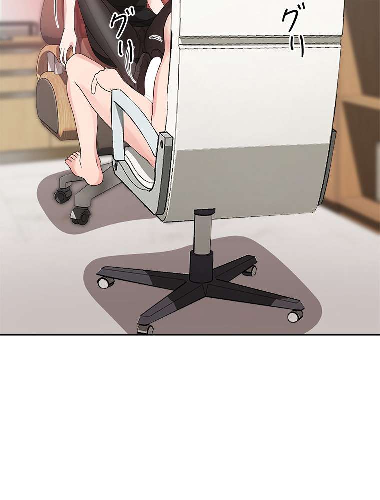 P93