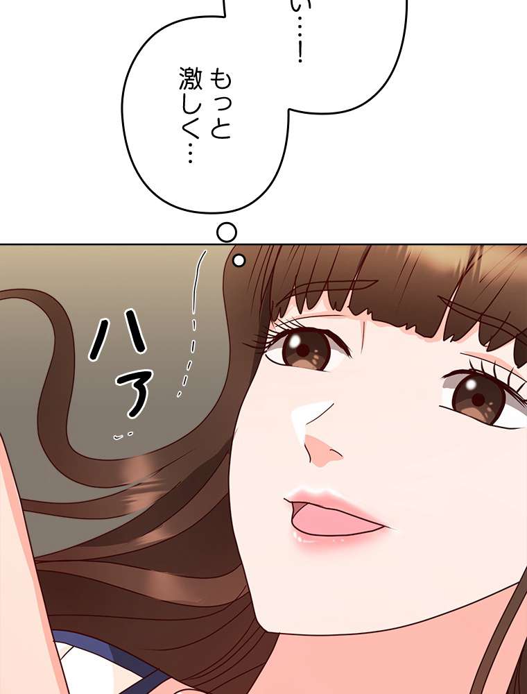P111
