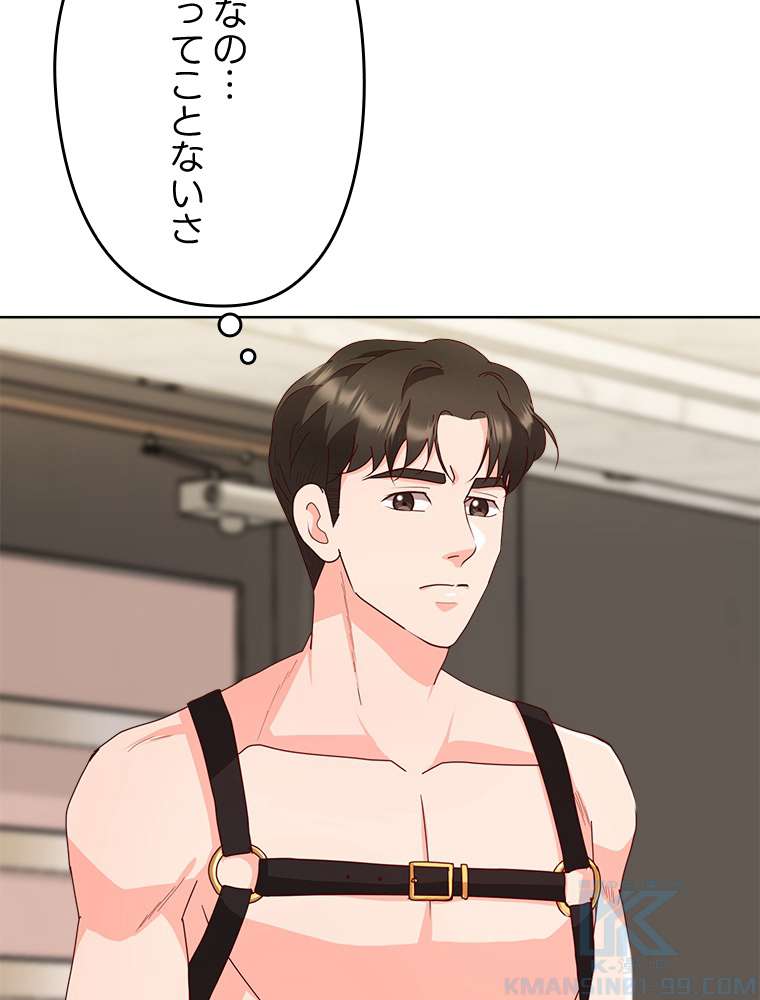 P55