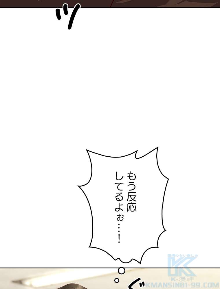 P64