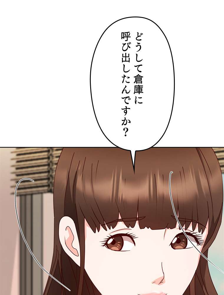 P69