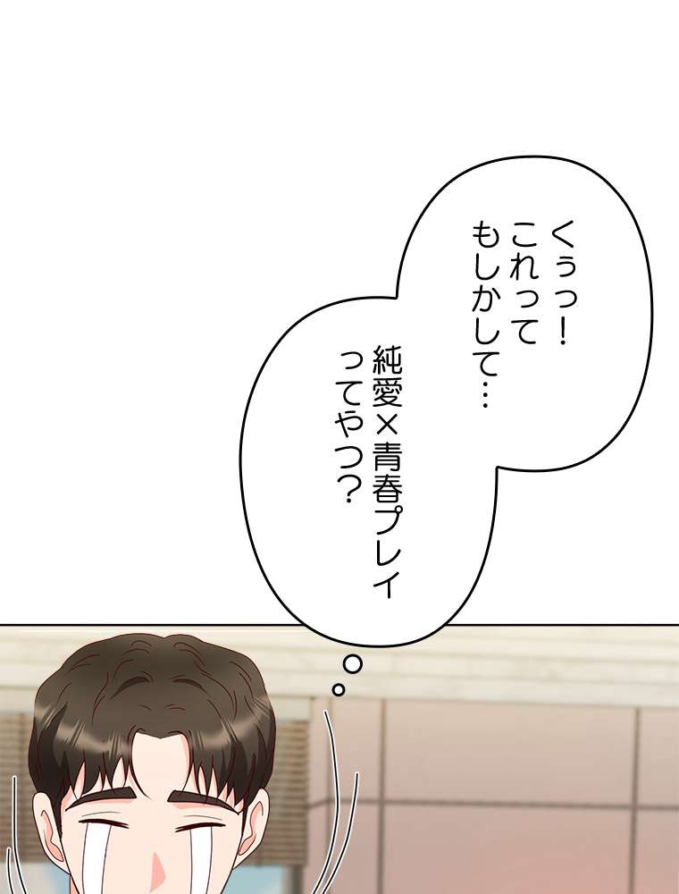 P71