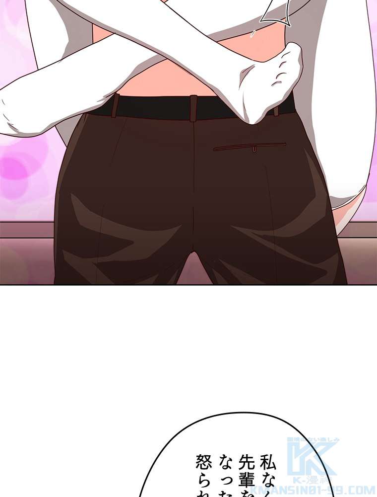 P91