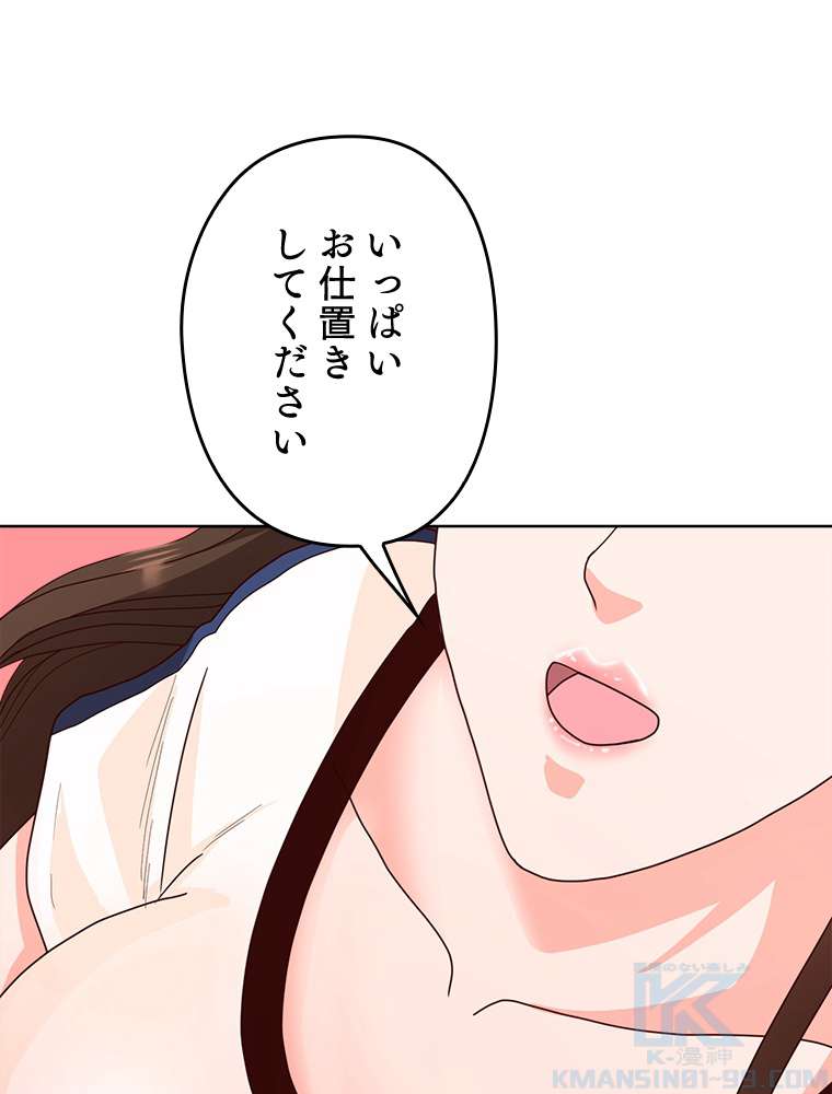 P94