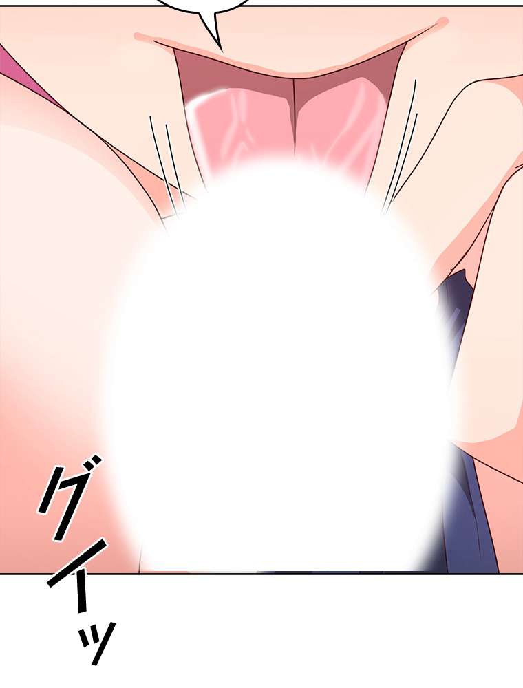P116