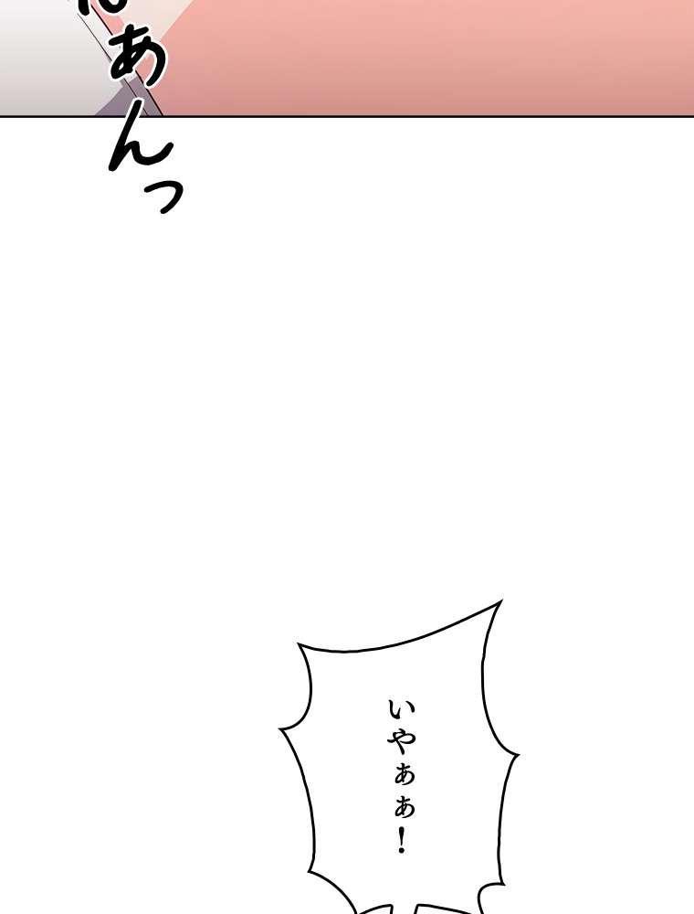 P123