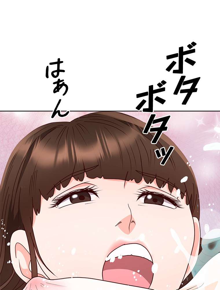 P134