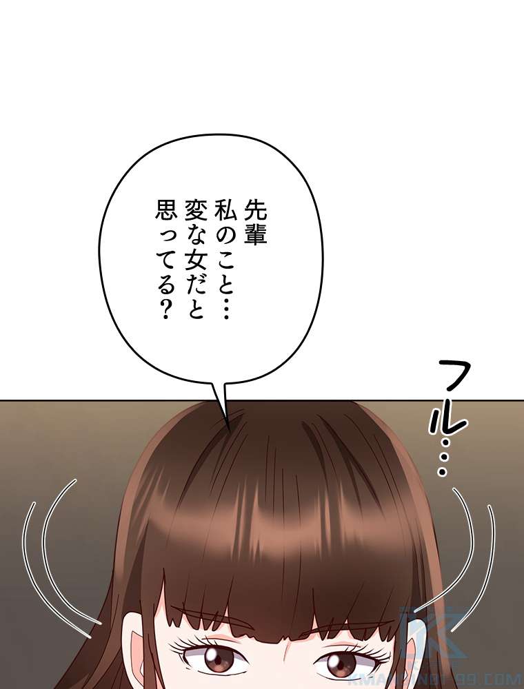 P46