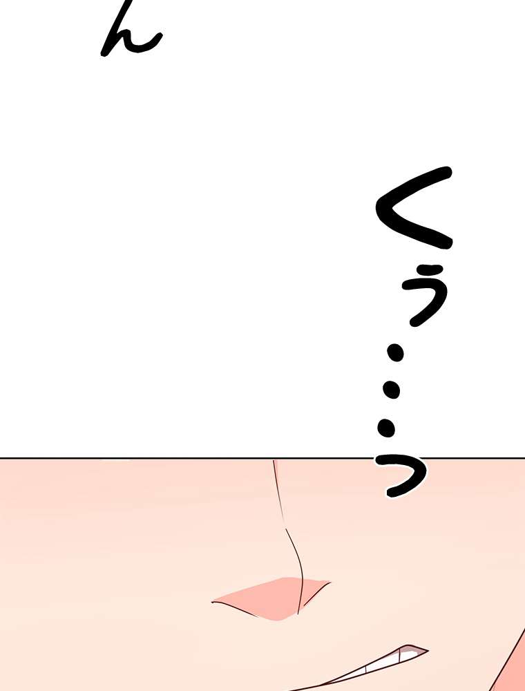 P74