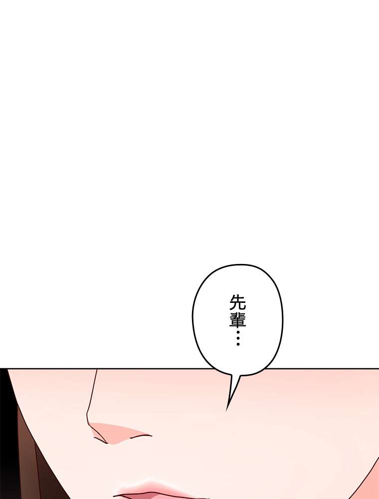 P84
