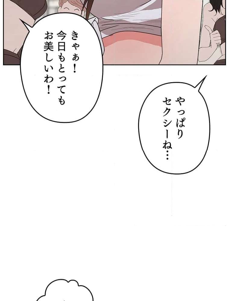P108