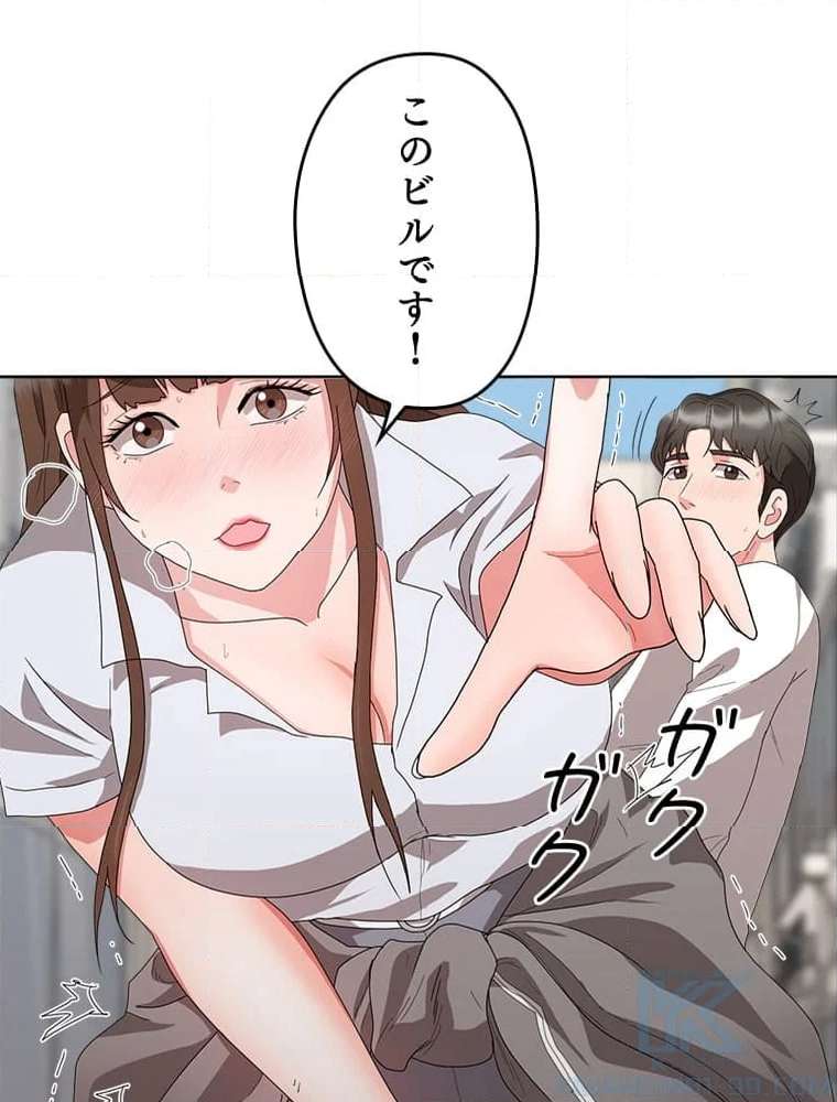 P53