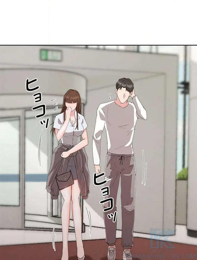 P59