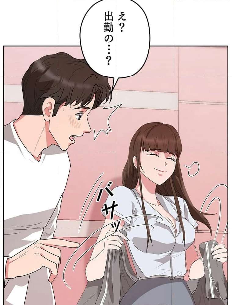 P91
