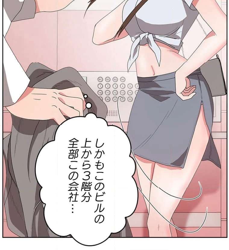 P97