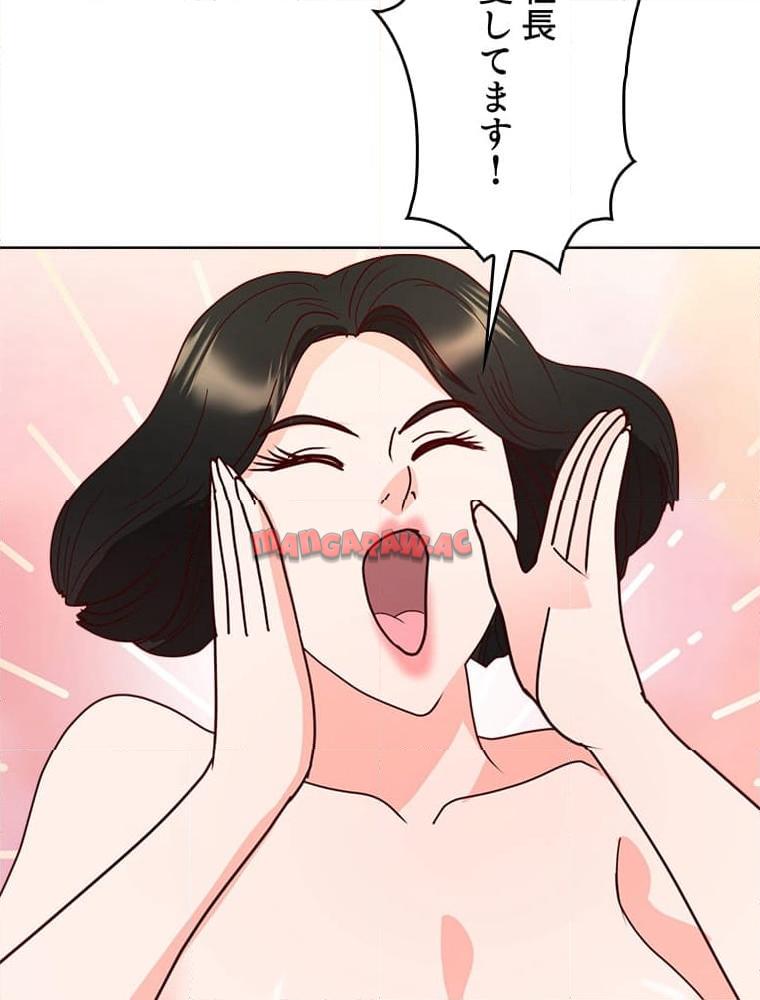 P75
