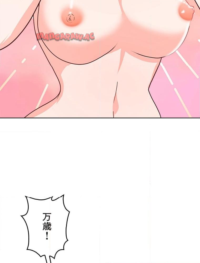 P76