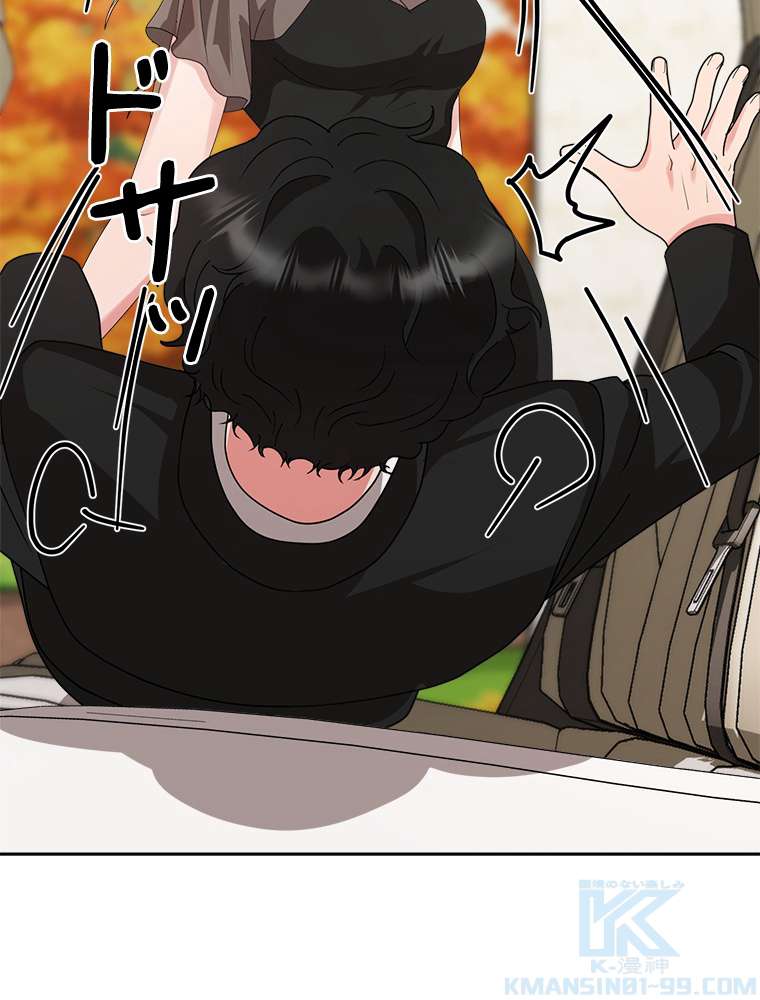 P55