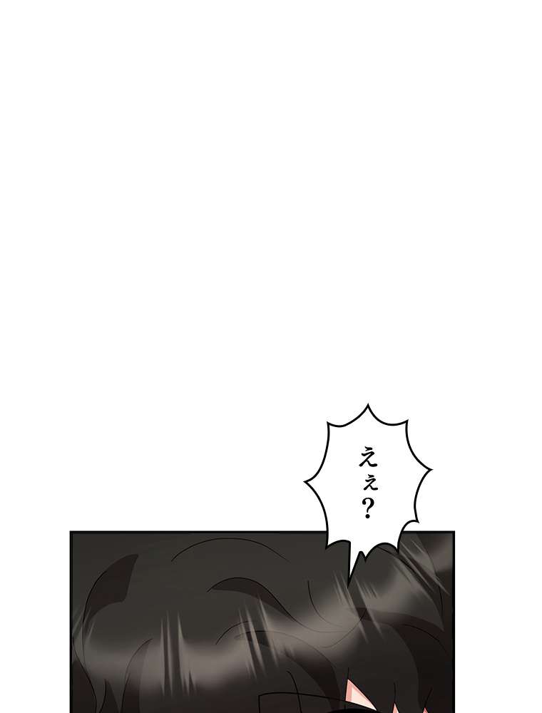 P77