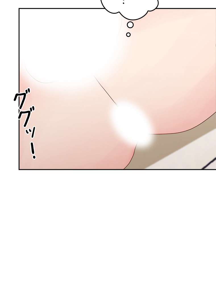 P87