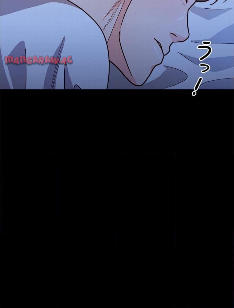 P81