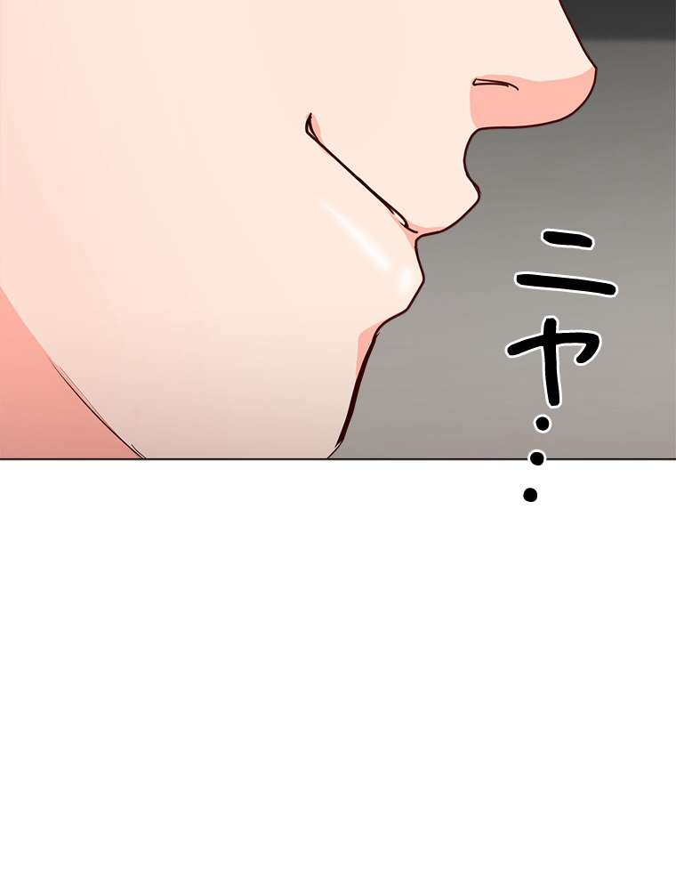 P53