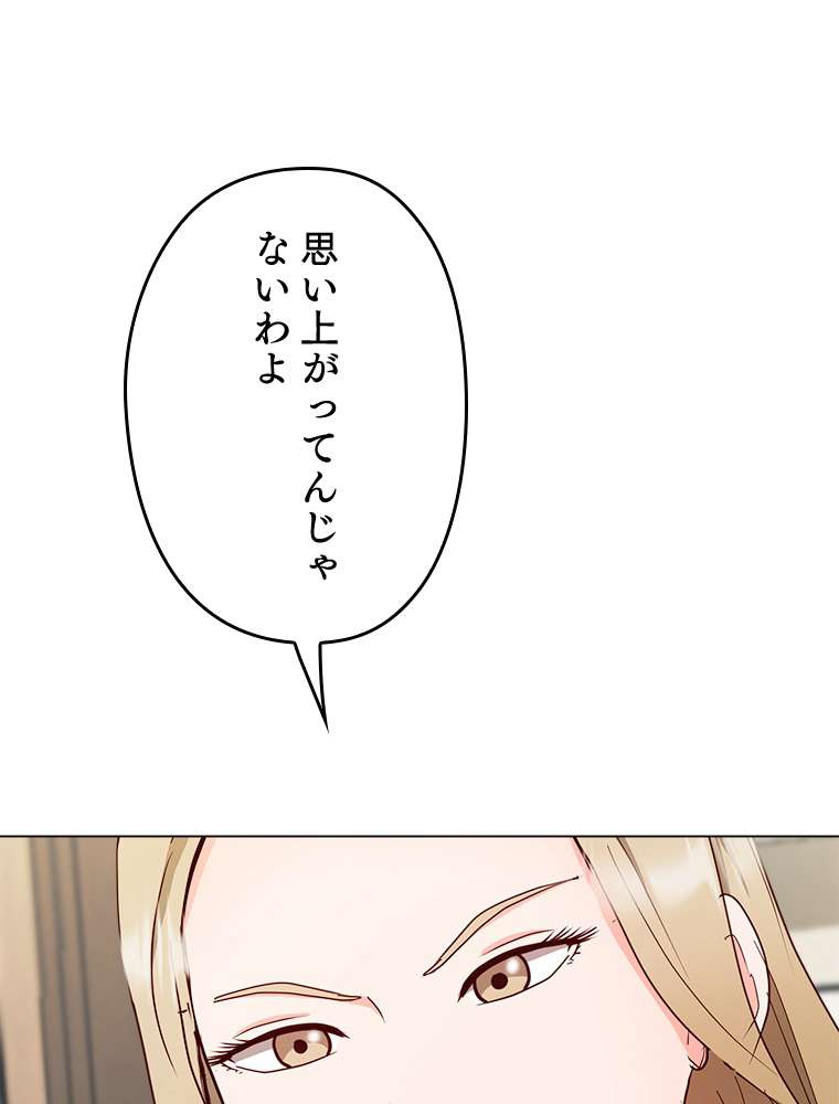 P69