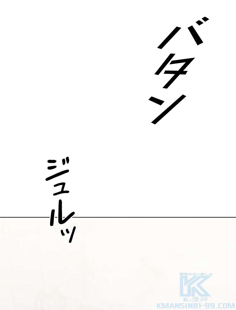 P73