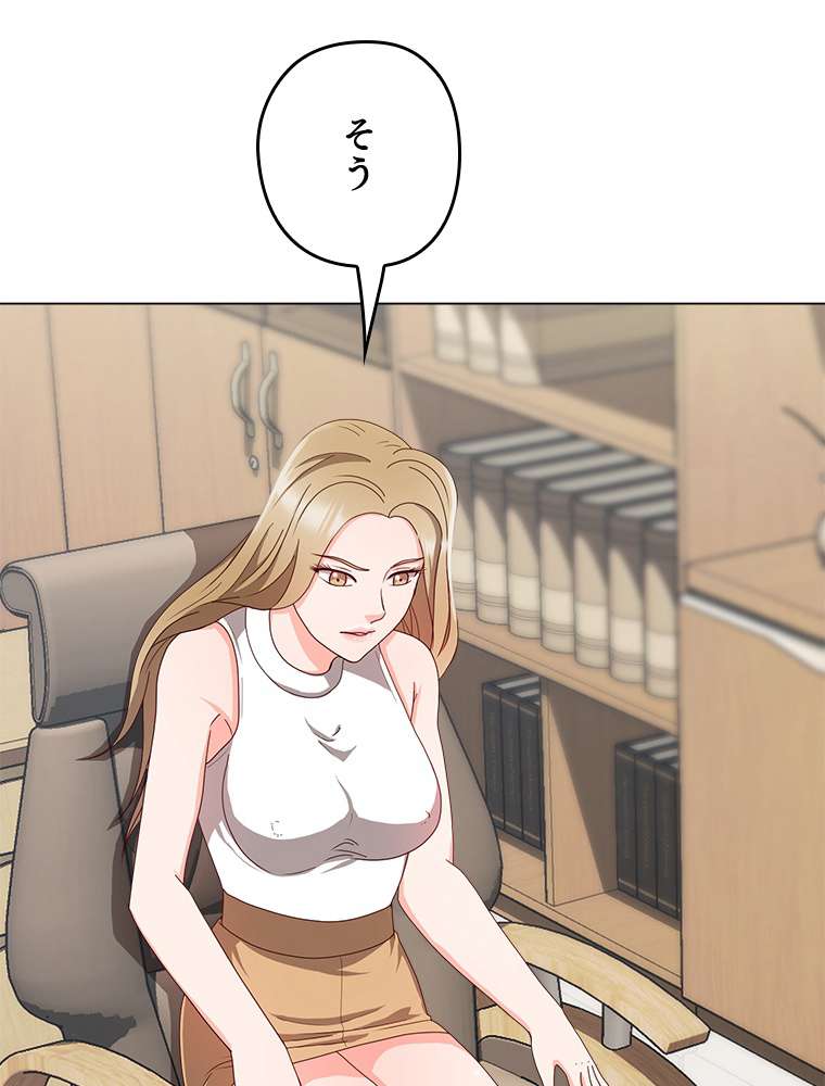 P84